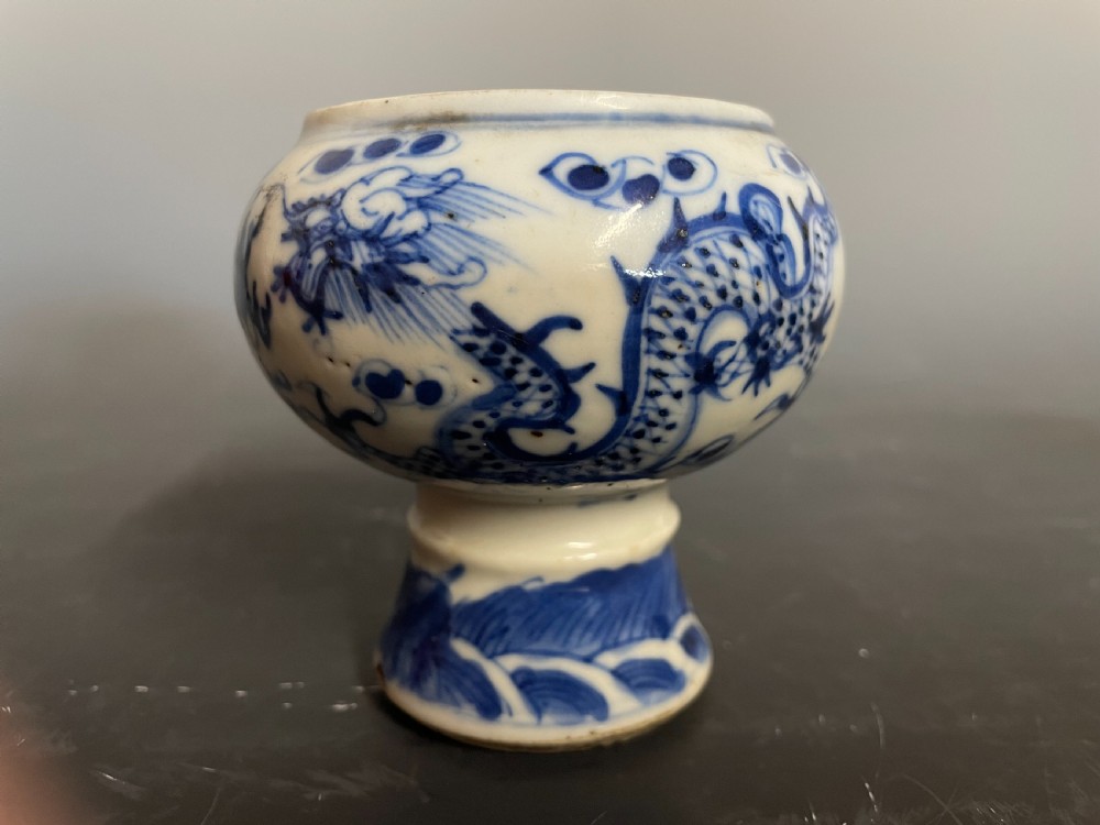 Chinese Porcelain Brush Washer View IV