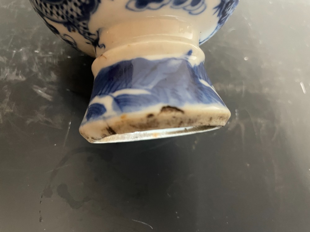 Chinese Porcelain Brush Washer View V