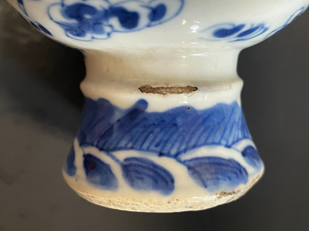 Chinese Porcelain Brush Washer View VII