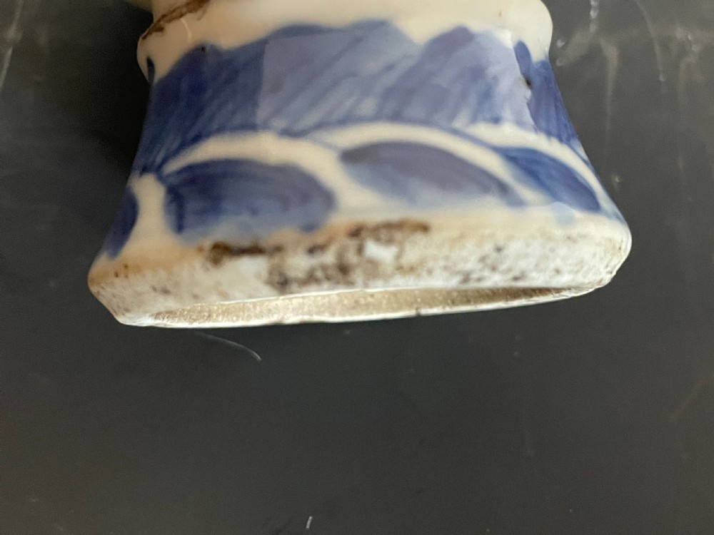 Chinese Porcelain Brush Washer View VIII
