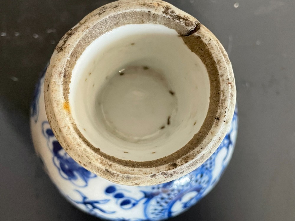 Chinese Porcelain Brush Washer View IX