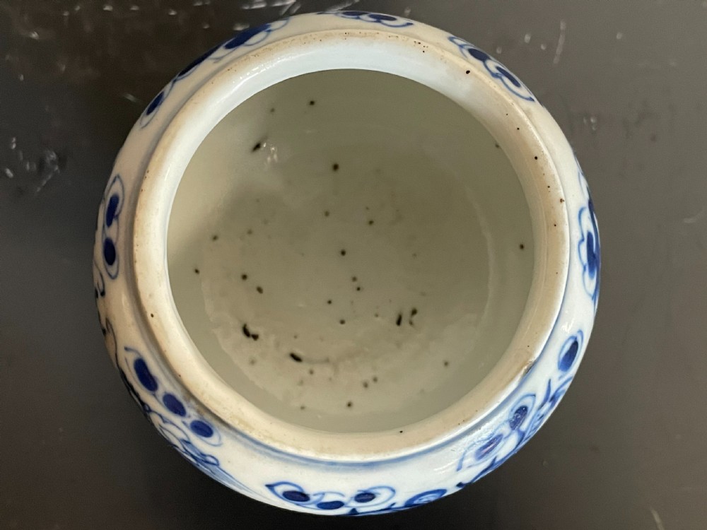Chinese Porcelain Brush Washer View X