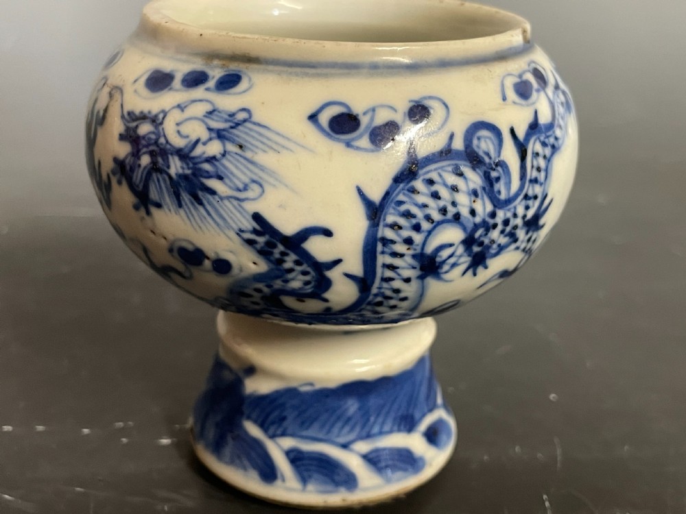 Chinese Porcelain Brush Washer View XI