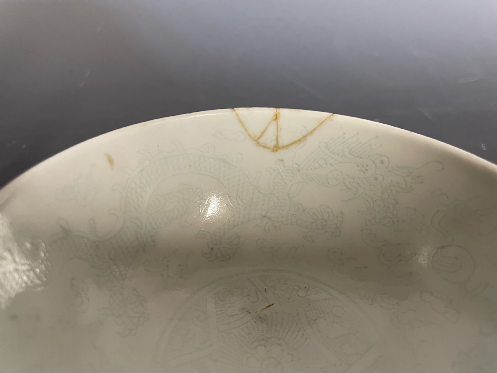 Chinese Blue and White Bowl View III
