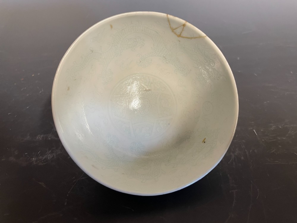 Chinese Blue and White Bowl View V