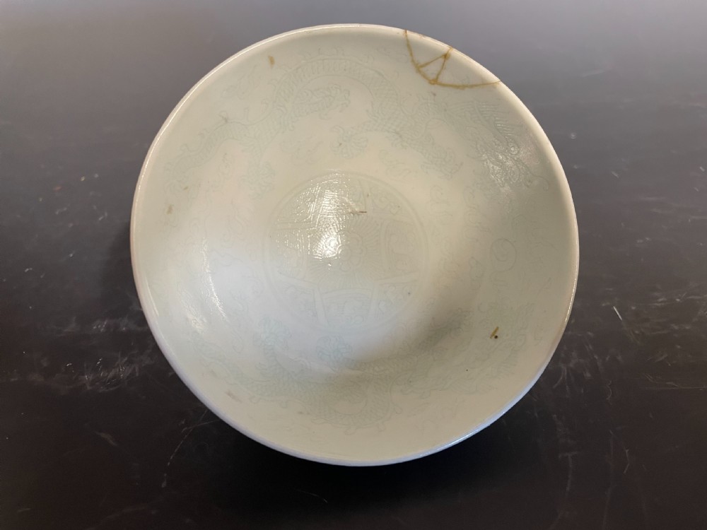 Chinese Blue and White Bowl View VII
