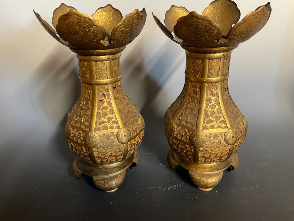 Pair of Japanese Lanterns