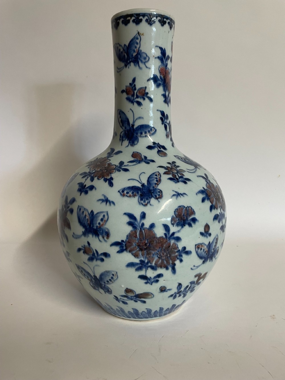 Chinese Bottle Vase