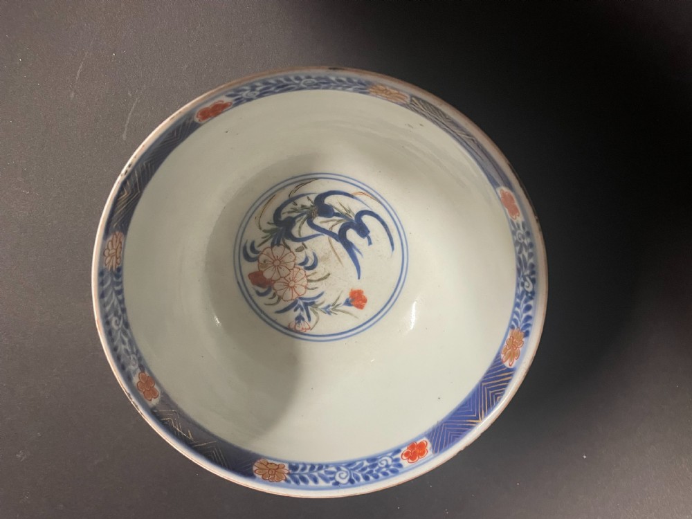 Japanese Arita Bowl