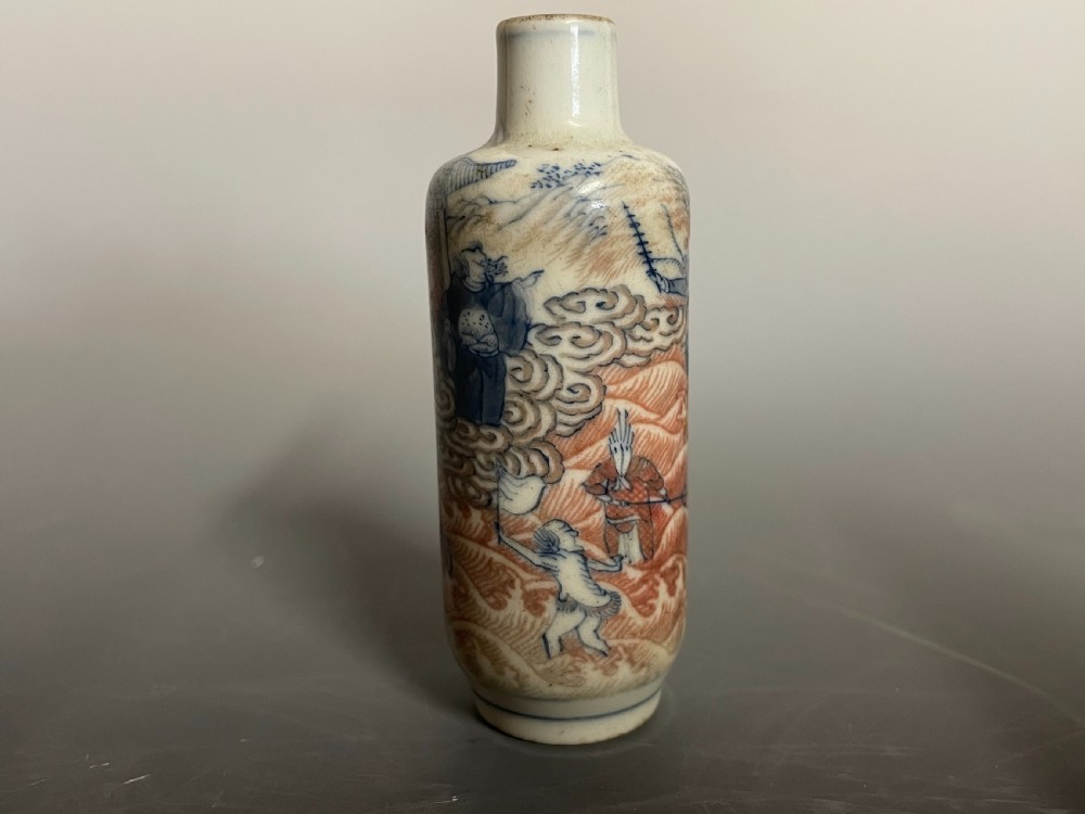 Chinese Snuff Bottle