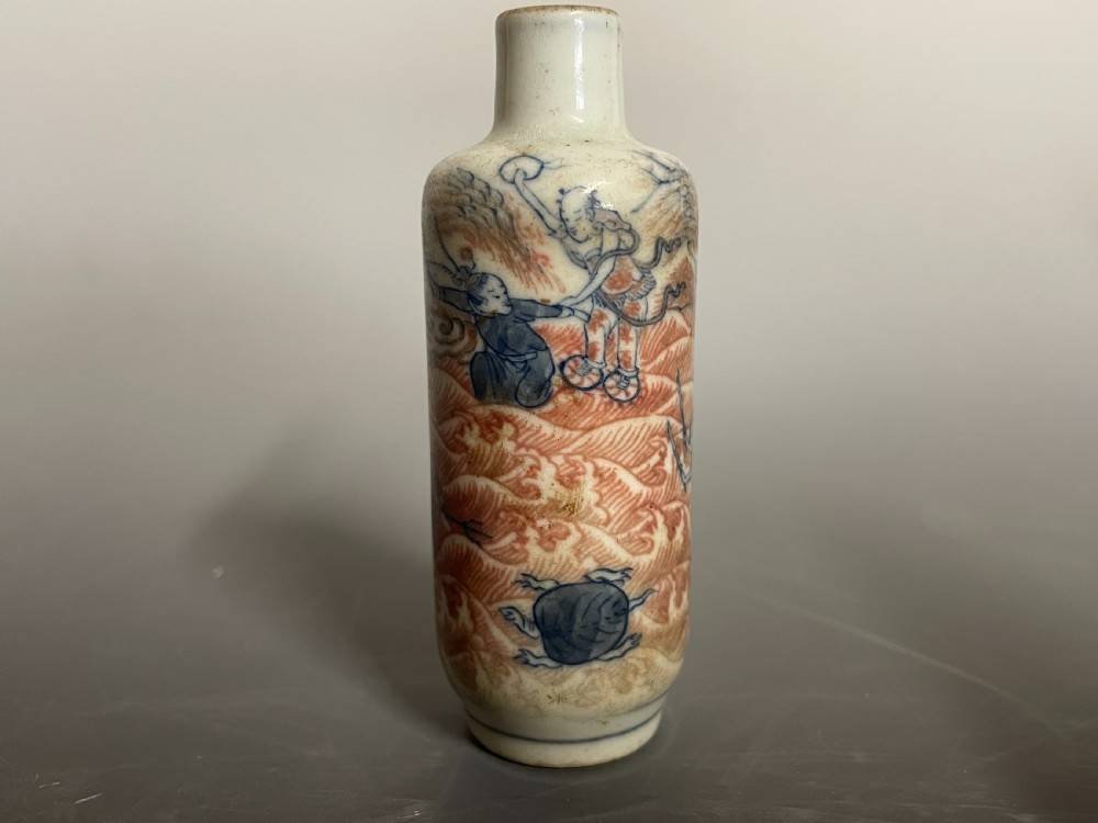 Chinese Snuff Bottle View II