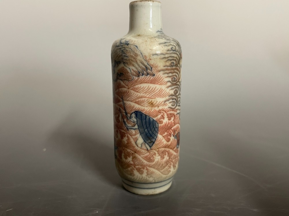 Chinese Snuff Bottle View III