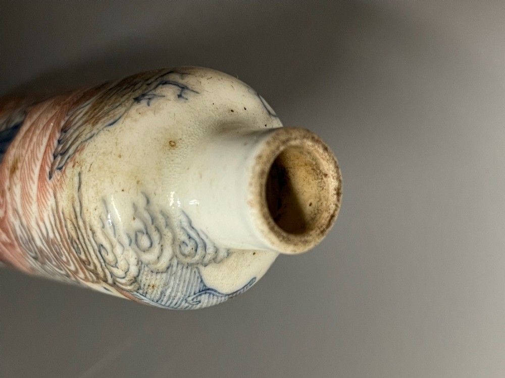 Chinese Snuff Bottle View IV