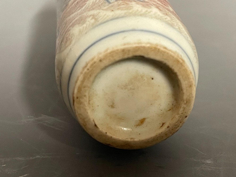 Chinese Snuff Bottle View V