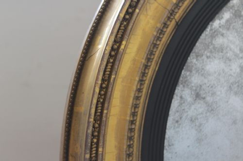 LARGE CONVEX MIRROR - ADDITIONAL PHOTO 1