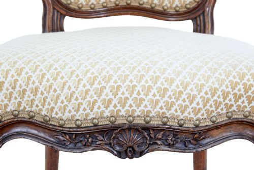 PAIR OF 19TH CENTURY CARVED WALNUT SIDE CHAIRS - ADDITIONAL PHOTO 4