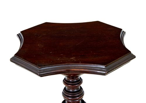 EARLY 20TH CENTURY CARVED MAHOGANY STAND - ADDITIONAL PHOTO 4