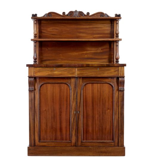 19TH CENTURY FRENCH MAHOGANY CHIFFONIER SIDEBOARD - ADDITIONAL PHOTO 1