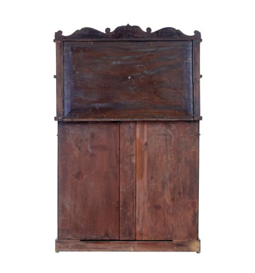 19TH CENTURY FRENCH MAHOGANY CHIFFONIER SIDEBOARD - ADDITIONAL PHOTO 4