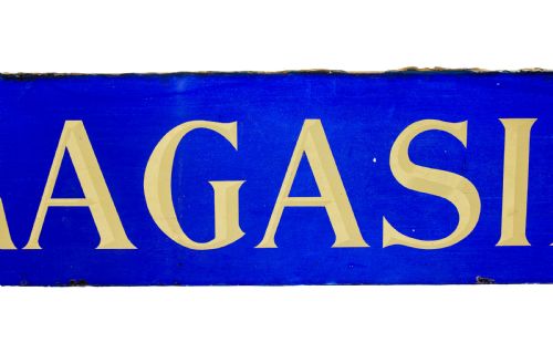 SCANDINAVIAN BLUE GLASS AND GOLD BOUTIQUE SHOE SHOP SIGN - ADDITIONAL PHOTO 5