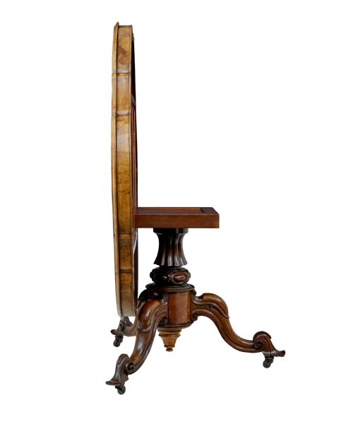 19TH CENTURY CARVED WALNUT MARQUETRY CENTER TABLE - ADDITIONAL PHOTO 4