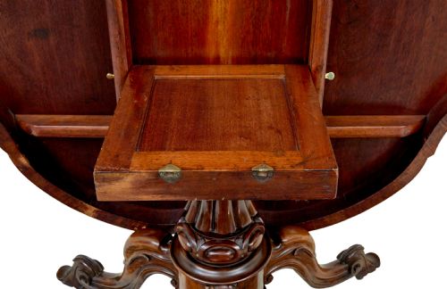 19TH CENTURY CARVED WALNUT MARQUETRY CENTER TABLE - ADDITIONAL PHOTO 6