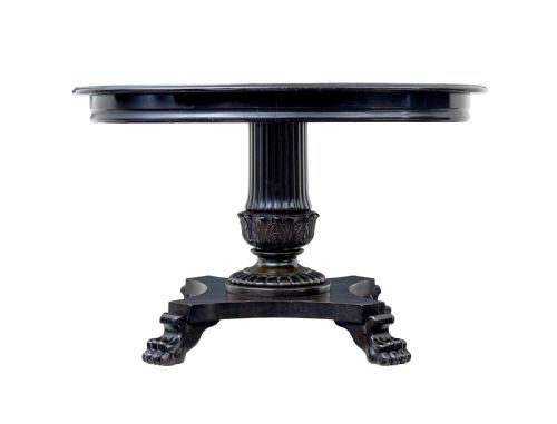 19TH CENTURY CARVED BLACKENED OVAL CENTER TABLE - ADDITIONAL PHOTO 1