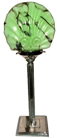 Rare 1930s Art Deco Table Lamp