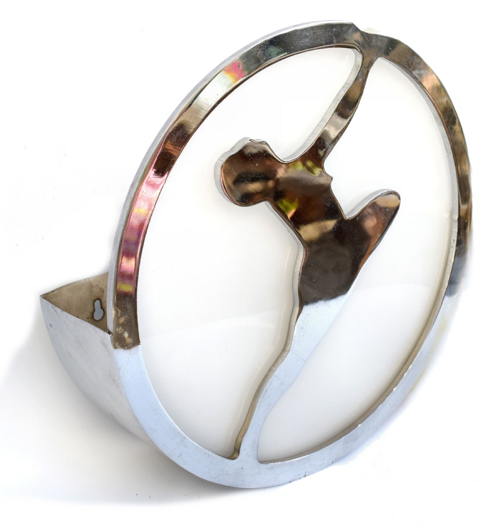 Huge Art Deco Matching Pair Of  Wall Lights View VIII