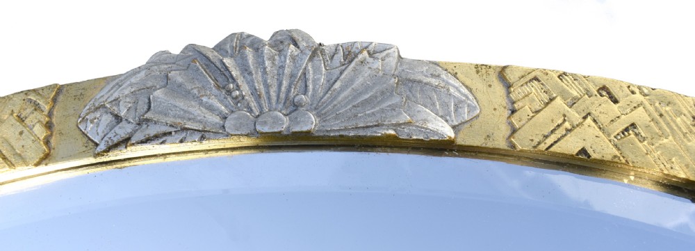 Art Deco French Wall Mirror, c1930 View VI