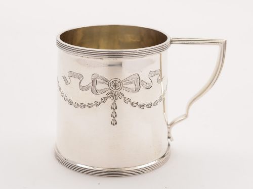 Small Silver Tankard, Birmingham 1919