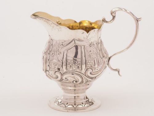 Victorian Silver Cream Jug, Birmingham 1893