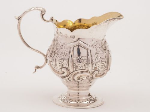 fig 1. Victorian Silver Cream Jug, Birmingham 1893