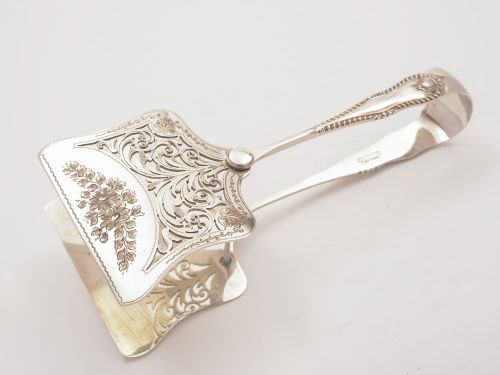 Victorian Silver Plated Serving Tongs, 1887