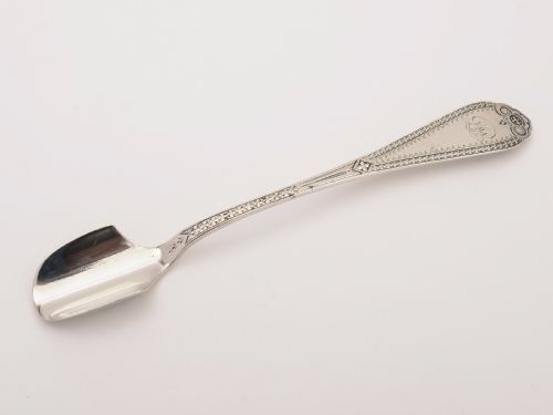 American Coin Silver Stilton Scoop, Circa 1870