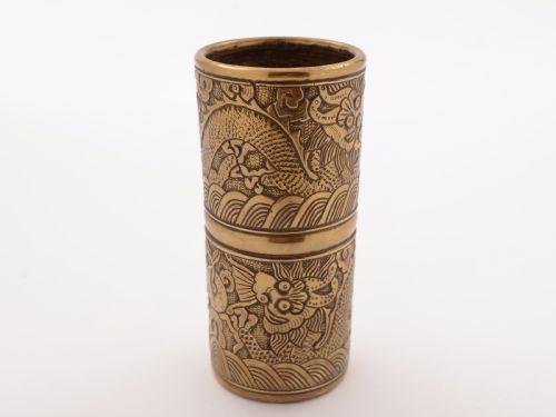 Chinese Brass Brush Pot, Circa 1900