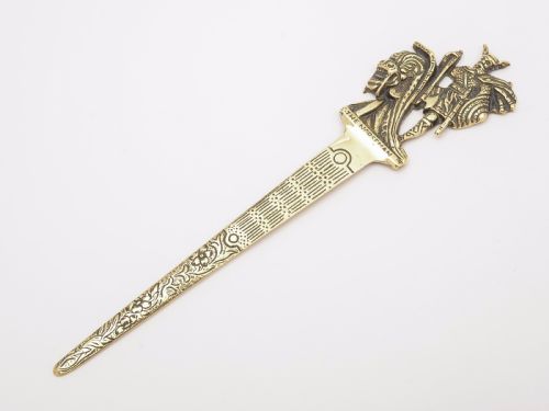 English Brass Paper Knife, 1934