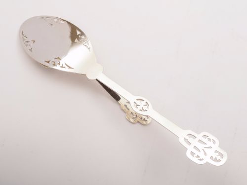 fig 1. Victorian Silver Plated Serving Tongs, Circa 1880