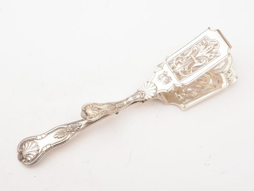 Pair of Victorian Kings Pattern Serving Tongs, Circa 1890