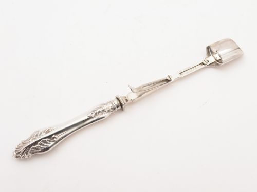 Victorian Silver Plated Stilton Scoop, Circa 1890