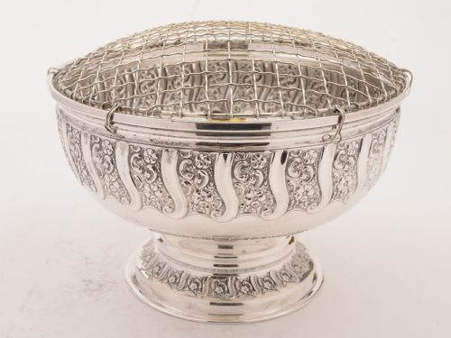 Edwardian Silver Plated Rose Bowl, Circa 1905