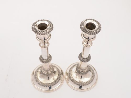 fig 1. Pair of Victorian Telescopic Candlesticks, Circa 1890