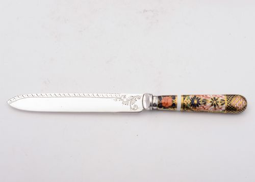 fig 1. Lovely China Handled Cake Knife- Sheffield 1921