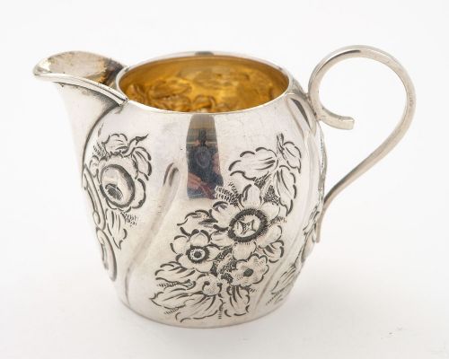 fig 1. Pretty Little Victorian Silver Jug - Chester 1894