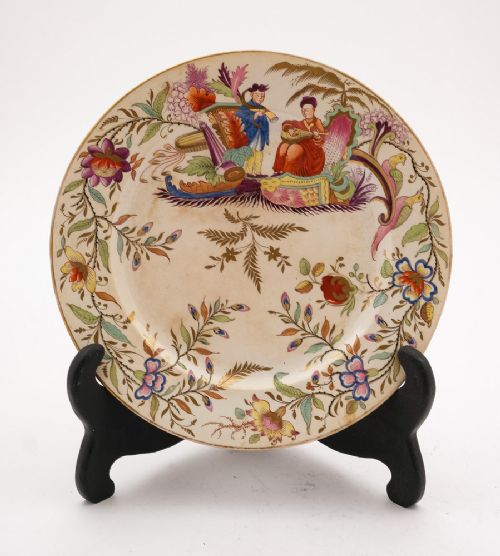 Gorgeous English Hand Painted China Plate, Circa 1800