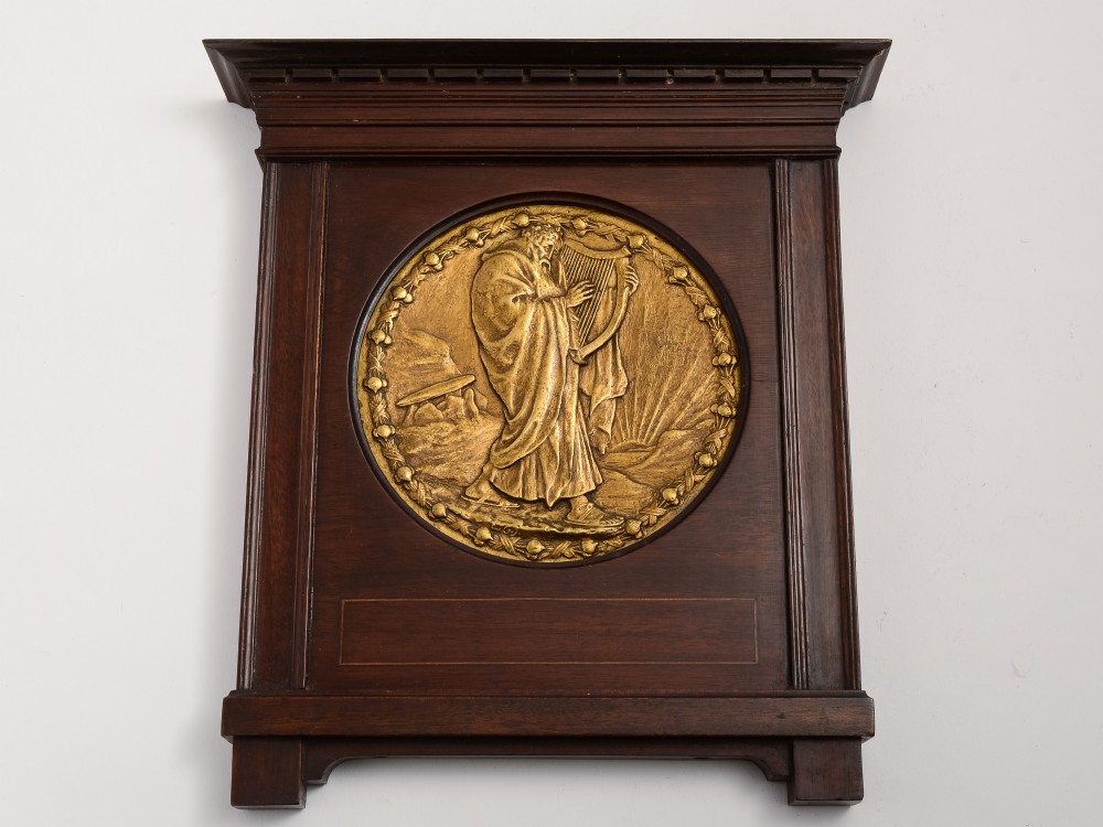 Mahogany & Brass framed plaque