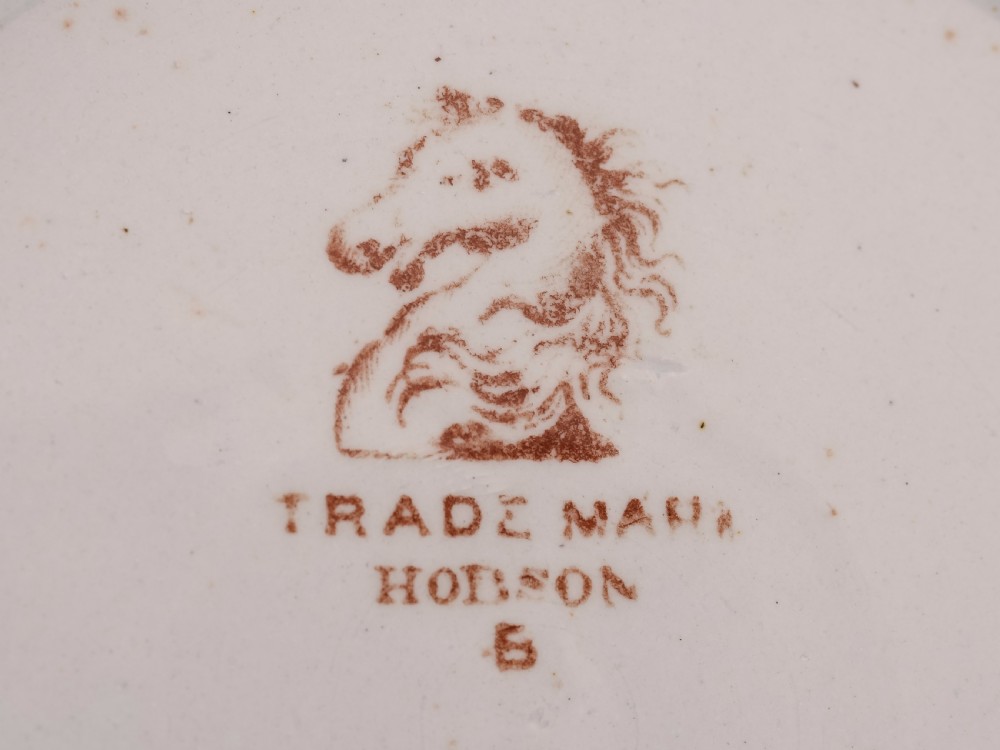 Victorian Comedic Transfer Printed 'Lawsuit' Pottery Jug, Circa 1880 View V