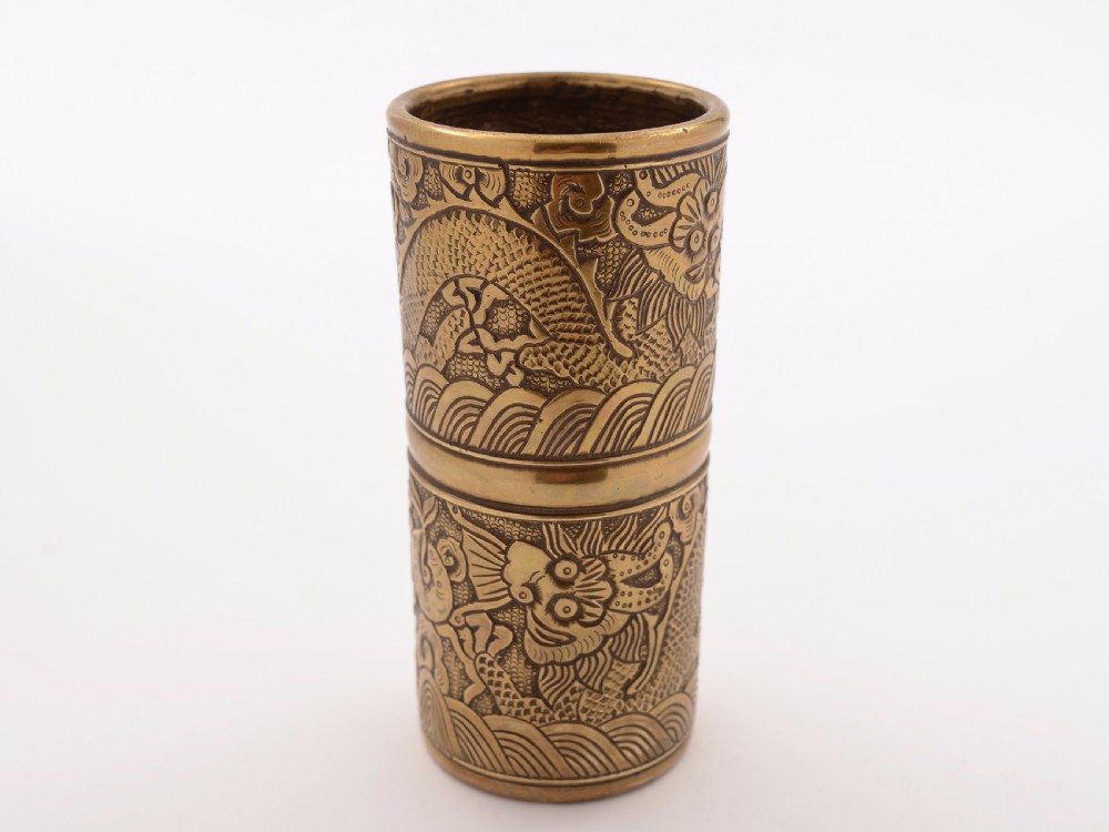 Chinese Brass Brush Pot, Circa 1900