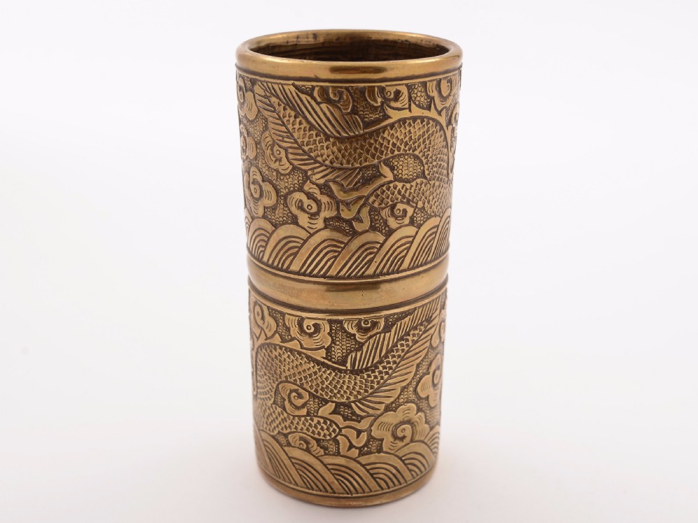 Chinese Brass Brush Pot, Circa 1900 View II