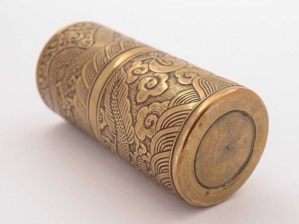 Chinese Brass Brush Pot, Circa 1900 View III